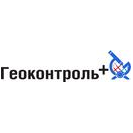 Геоконтроль+