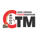 Сервистехномонтаж