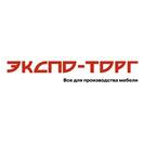 ЭКСПО-ТОРГ