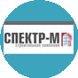 Спектр-М