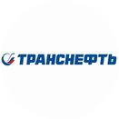 Транснефть - Прикамье