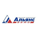 Альянс Авто, Холдинг