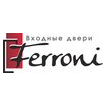 Входные двери Ferroni