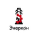 Энеркон