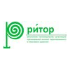 РИТОР
