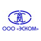 ЭСКОМ