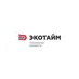 ЭкоТайм