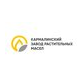 Кармалинский ЗРМ