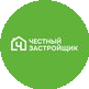 Честный Застройщик