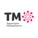 Территория Менеджмента