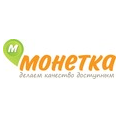 Монетка, Торговая сеть