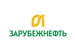 Зарубежнефть