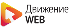 Ооо движение. Картинка ООО движение. ООО движение официальный сайт. ООО движение вакансии.