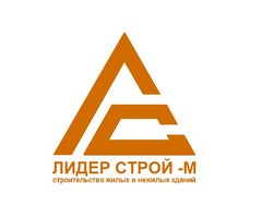 Строй м 24. Логотип Лидер Строй м. ООО Лидер-Строй Рязань. Лидер Строй Томск. ООО М-Строй.