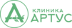 Клиника Артус