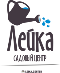 Лейка центр махачкала. Садовый центр лейка. лейка махачкала садовый центр. магазин лейка в махачкале. лейка махачкала бейбулатова.