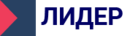 Лидер