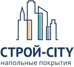 Строй сити напольные покрытия