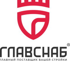 ООО "ГЛАВСНАБ". АО ГЛАВСНАБ логотип. Коммерческий директор ГЛАВСНАБ. Работник ГЛАВСНАБ.