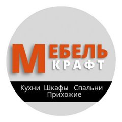 Должностные обязанности конструктора мебельного производства