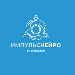 Вакансии | «Гармония» ─ Многопрофильный медицинский центр здоровья и репродукции