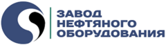 Завод нефтяного оборудования отзывы
