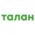 Талан