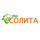 Солита-plus