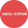 MEGA-СТРОЙ