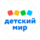 Детский мир